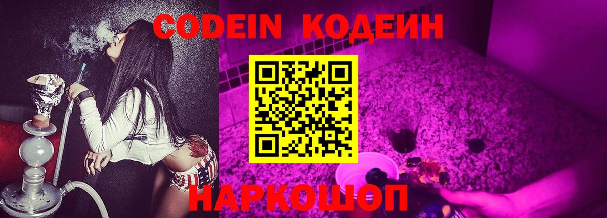 НБОМе Майкоп