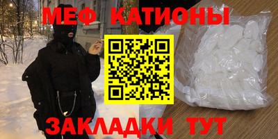 СК Кандалакша
