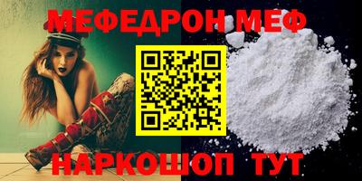 СК Кандалакша