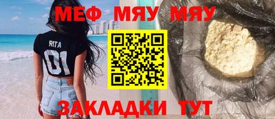 героин Камышлов