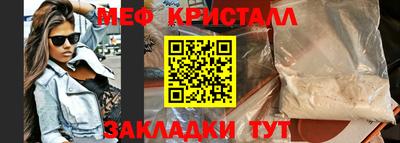 героин Камышлов
