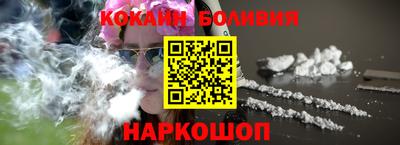 героин Камышлов