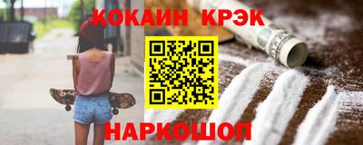 амф Канаш