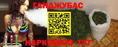 СК Кандалакша