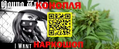 амф Канаш