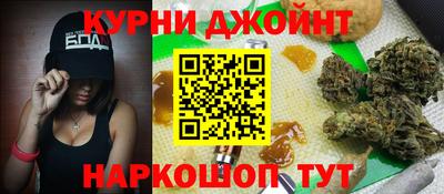 амф Канаш