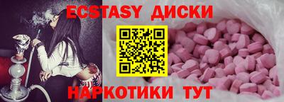 амф Канаш