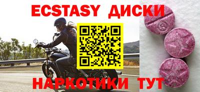 СК Кандалакша