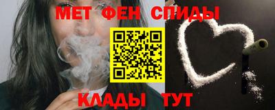 амф Канаш