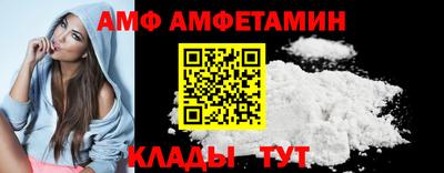 героин Камышлов