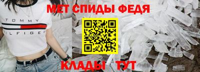 амф Канаш
