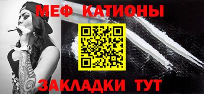 СК Кандалакша
