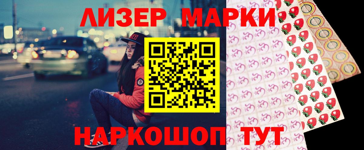 Майкоп  kraken как войти  Лсд 25 экстази ecstasy  Вход с VPN  ЛСД экстази кислота 